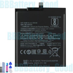 Mi 9 Se | eBay