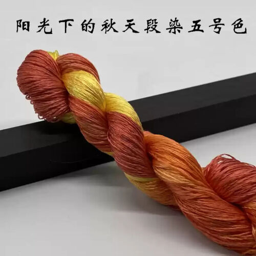 Autumn color Gradient Colors 100%mulberry silk,hand-dyed embroidery floss/thread - Picture 14 of 27