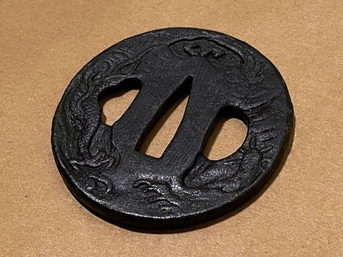 Espada Samurai Tsuba Diseño Onda Dragón Japonés De Colección Katana Guardia de Japón - Imagen 8 de 12