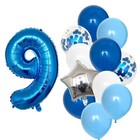 Bild 15 von 63