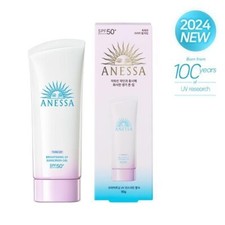 ANESSA Brightening UV Sunscreen Gel SPF50 PA   90ml with Gift