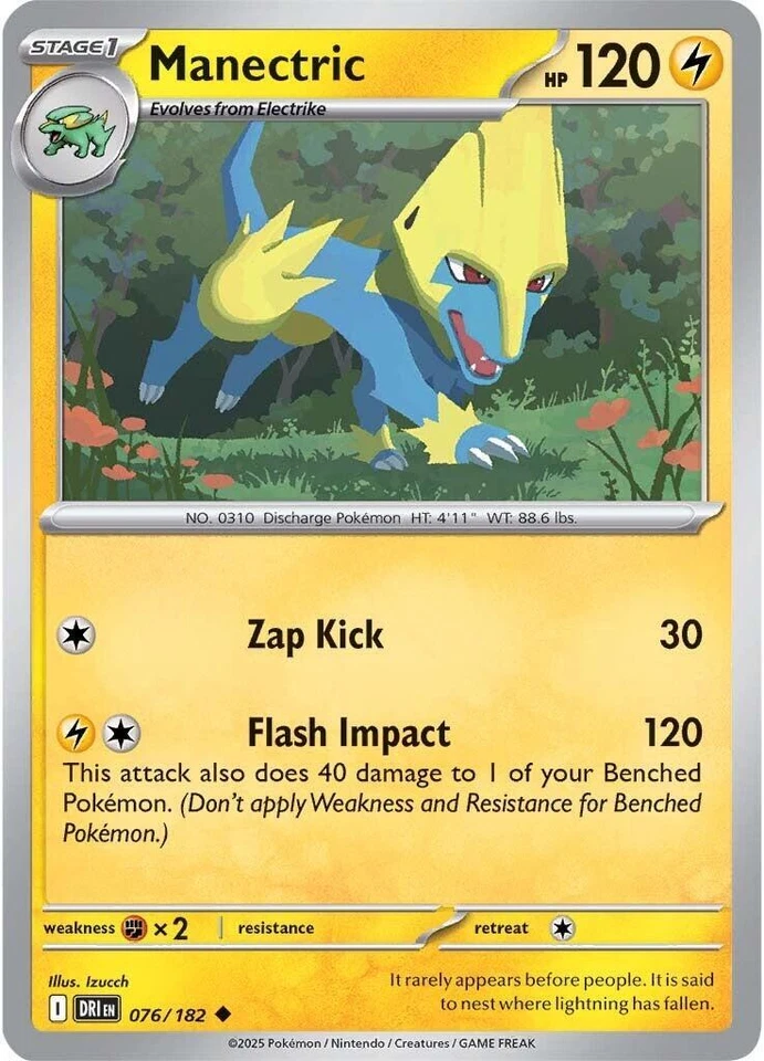 Manectric 076/182 Sv10: Destined Rivals