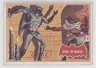 1966 Topps Batman A Series (Red Bat Logo) Batman Duel of Dea