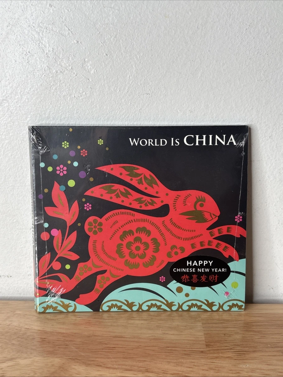 Various Chinese Music CDs for sale | eBay
