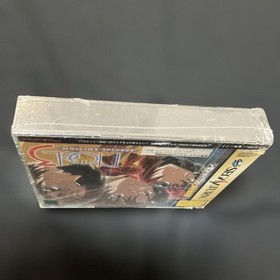 unSS Noel 3 Saturn Noel3 Japan da