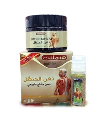 Dahn Hanzal Massage cream  50ml  الحنظل هيماني دهن مساج طبيعي العضلات المفاصل