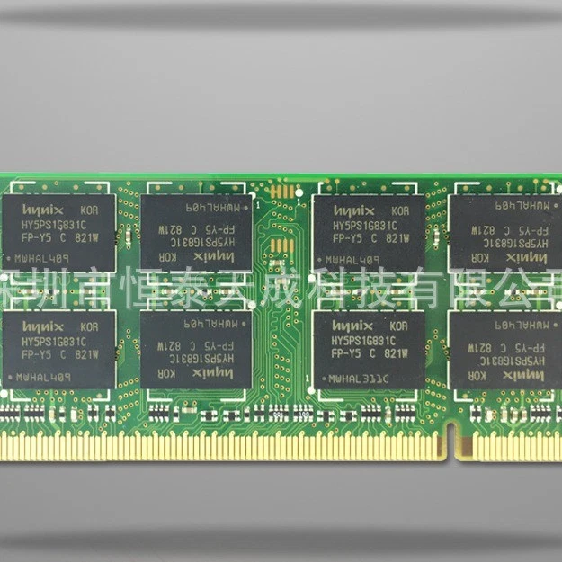 Hynix 2GB DDR2 800MHz PC2-5300S Laptop RAM Memory HYMP125S64CP8-Y5 - Image 4 of 4