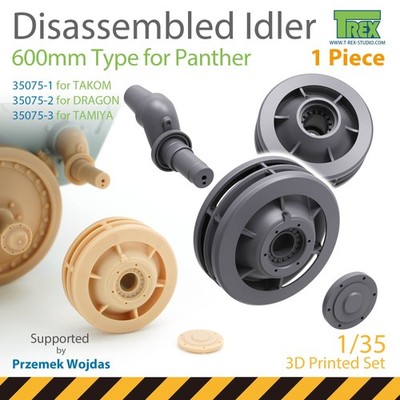 T-REX 35075-3 1/35 Disassembled Panther Idler 600mm Type (1 piece)