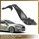 For 2019-2024 Nissan Altima Black Front Right Fender Inner Liner Repl 638416CA1A