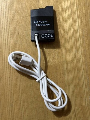 Baryon Sweeper Pandora Battery for PSP 1000 2000 3000 Repair Tool