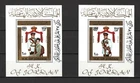 Jordan 2026, the 27th Anniv. of the Accession to the Throne, OVPT 2 M/S, MNH8139