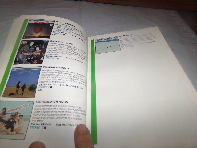 Picture 2 of 7