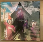 GORILLAZ CRACKER ISLAND Neon Purple Vinyl ASSAI OBI #/500 (Sexy LP) IN HAND