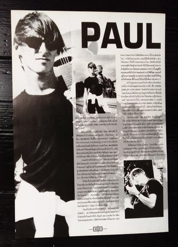 Paul Weller VINTAGE THAILAND NUR 1 FARBSEITE MEGA SELTEN!!! - Bild 2 von 2