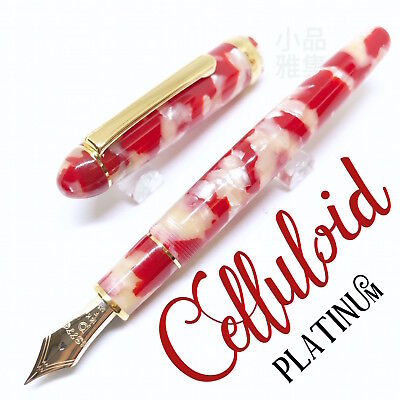 Koi Kingyo  14K Nib F,M,B New Platinum Fountain Pen #3776 Celluloid Gold-Fish