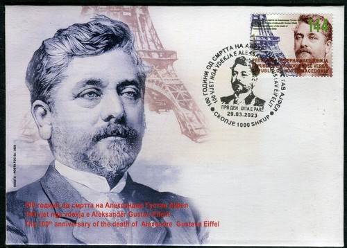 372 - NORTH MACEDONIA 2023 - Alexandre Gustave Eiffel - French Engineer - FDC - 第 1/2 張圖片