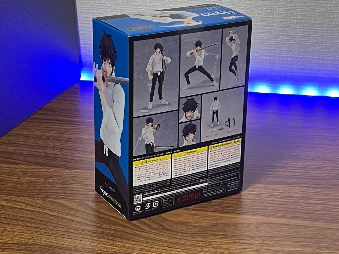 Good Smile Company 607 figma Yuta Okkotsu Jujutsu Kaisen | eBay