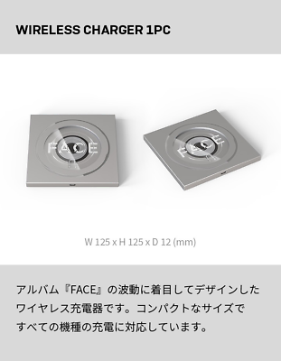 BTS Merch Box #14 PORTABLE CHARGER MOBILE PHONE HOLDER Jimin BTS Merch Box #14 PORTABLE CHARGER MOBILE PHONE HOLDER Jimin