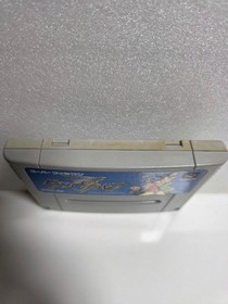 Super Famicom RYUKI HEIDAN DANZARUBU DANZARB  Nintendo sfc F/S
