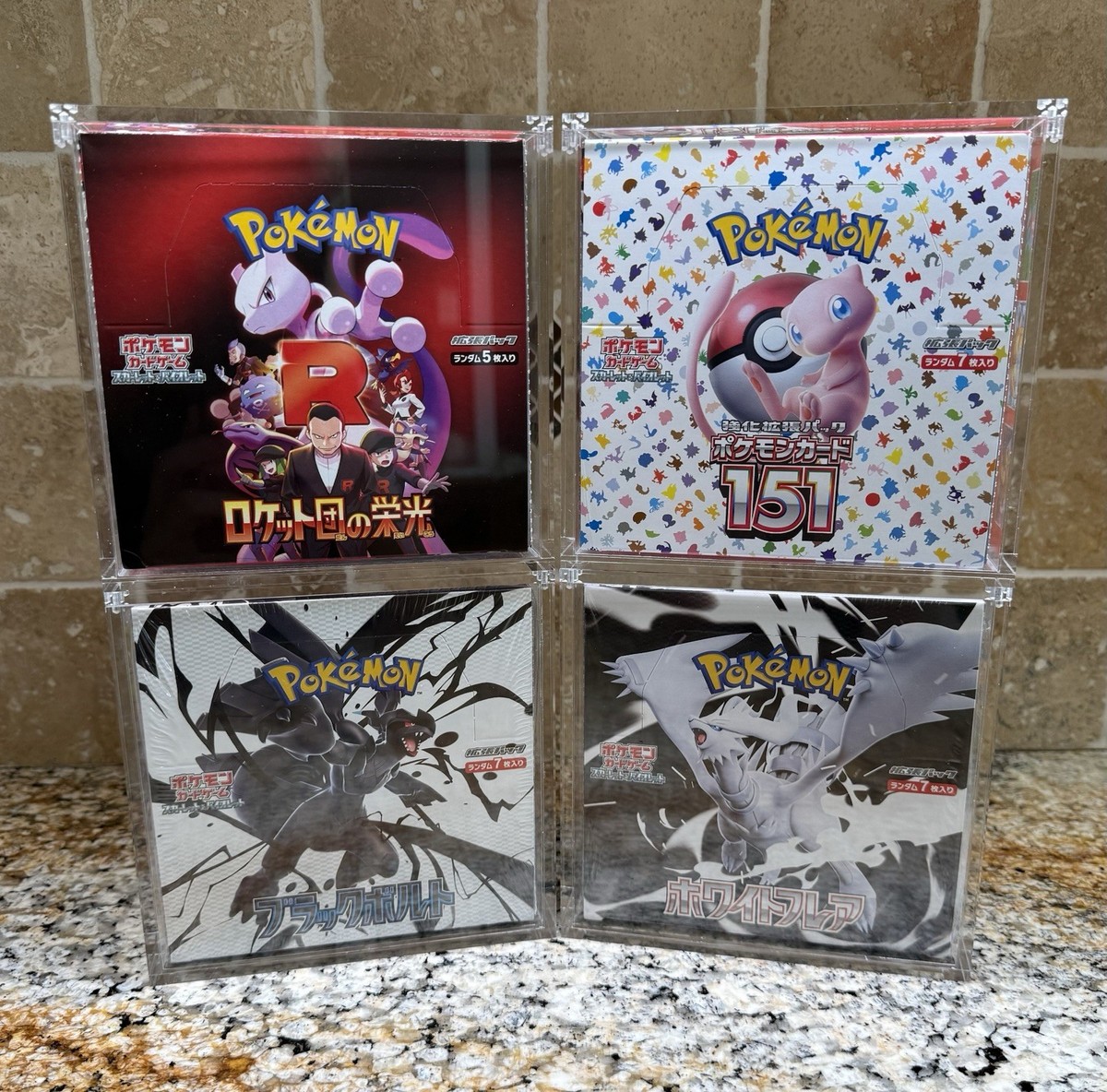 japanese pokemon booster box acrylic case Large EVORETRO Magnetic Display – EVORETRO Canada Large box fit 4x Pokemon Booster Box Acrylic