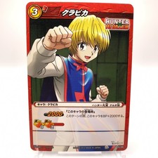 Kurapika HUNTER x HUNTER TCG Card 05/68 Miracle Battle Carddass Bandai jj721