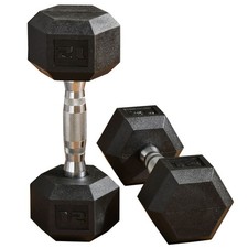 12 lb Rubber Dumbbell Barbell Weight Set for Fitness Strength Training Exercise