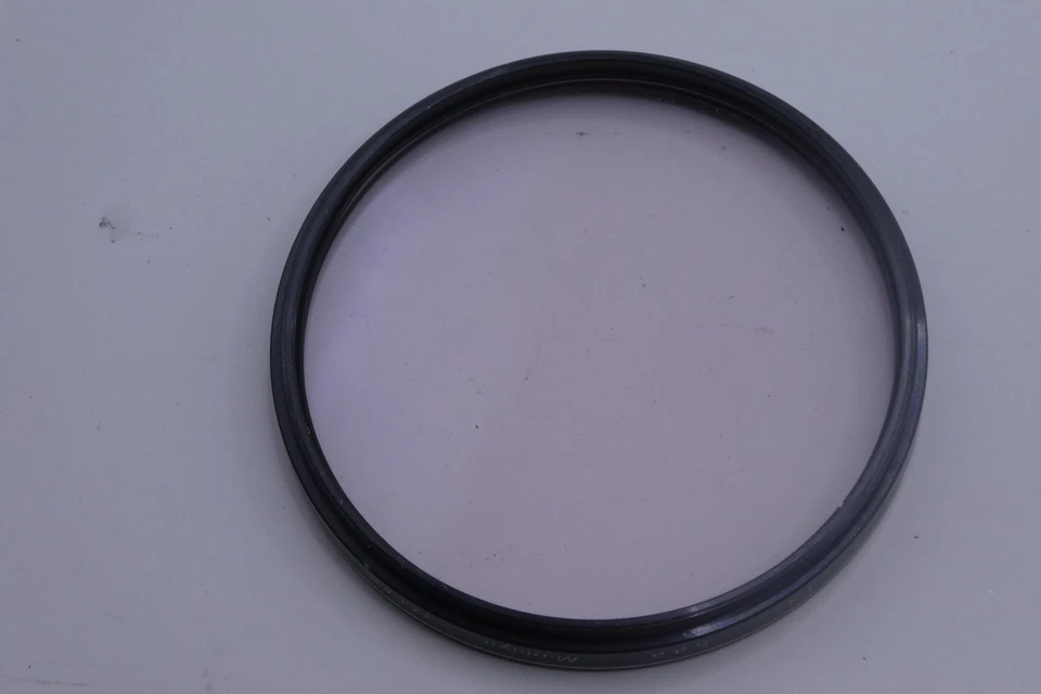 Mamiya 58mm SL-1B Skylight Filter - Image 3 of 3