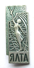 Ukraine Abzeichen Jalta   ca. 30 mm x 12 mm