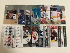 2021-22 Upper Deck Hockey Inserts - Canvas, Honor Roll, Debut Dates