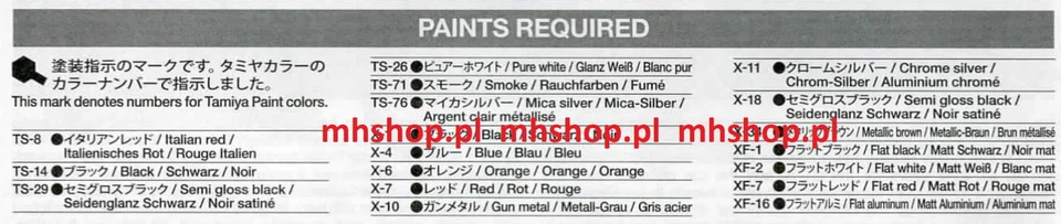 TAMIYA 24300 1:24 NISSAN GT-R Plastic Model Kit - Bild 2 von 2