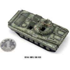 S-Model 1/72 East German Infantry Fighting Vehicle BMP-2 9535 Model RP1041