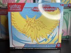 Coffret Dresseur D'élite - ETB EV4 Rugit-Lune Faille Paradoxe [SHIP 24H] Cvb