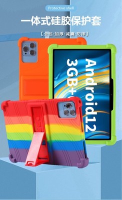ROWT A10/aiprotablet C20e Tablet anti drop soft silicone support protective case