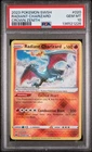 2023 POKEMON SWORD & SHIELD CROWN ZENITH #020 RADIANT CHARIZARD PSA 10
