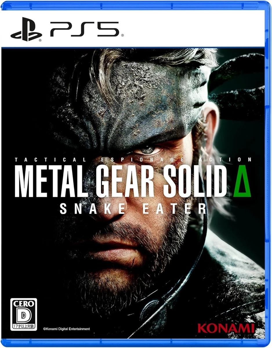 Metal Gear Solid PC Video Games for sale | eBay