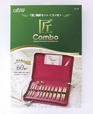 Clover Takumi Combo Interchangeable Circular Knitting Needle Set 45-150 Japan