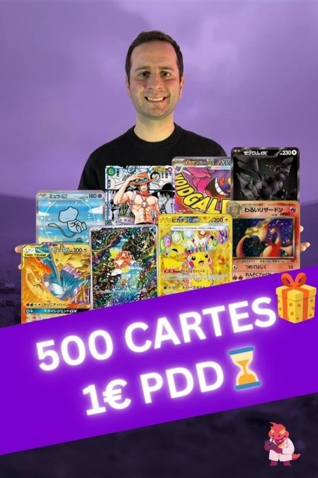 RUSH 500 CARTES❤️‍🔥 5 SECONDES 1€ PDD⌛ 👀