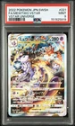 2022 POKEMON JAPANESE SWORD & SHIELD VSTAR UNIVERSE FULL ART/MEWTWO VSTAR PSA 9