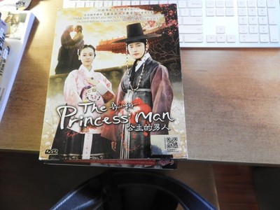 The Princess' Man Korean Drama English Subtitle DVD Ship Set for