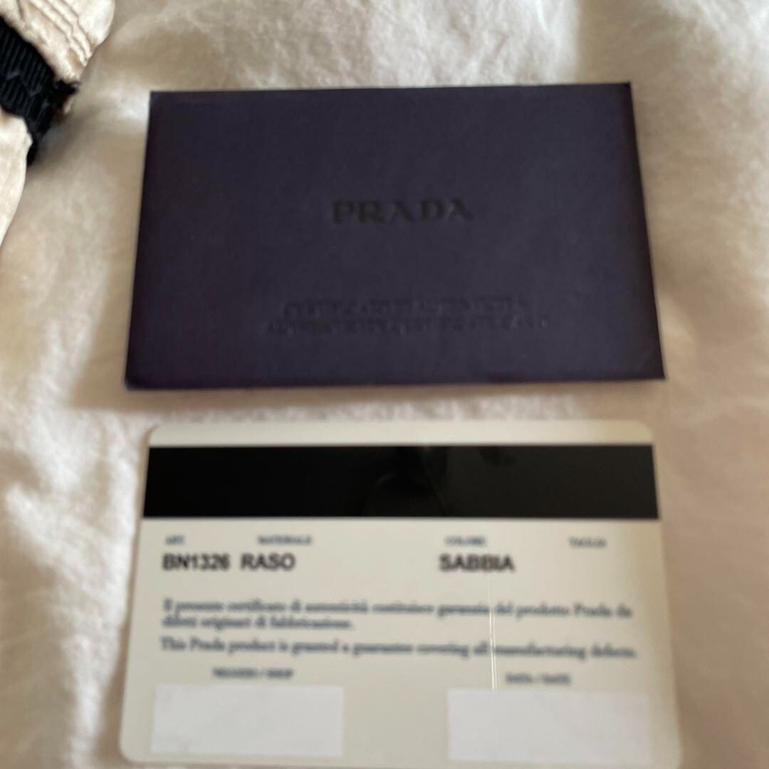 国内発送 プラダ 再版 2000 ホーボー クリスタル装飾サテン