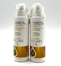 One N Only Argan Oil Strengthening Restorative Mask 7.8 oz-2 Pack