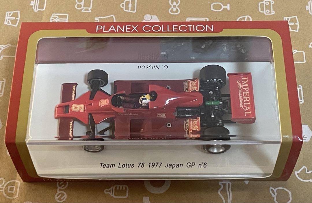 プラネックス特注 1/43 ロータス 78 日本GP G.ニルソン(レーシングカー