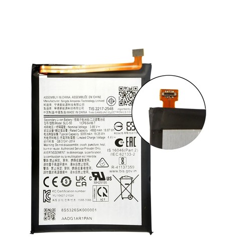 Wymiana baterii do Samsung Galaxy A03 Core 5000mAh SLC-50 - Zdjęcie 2 z 6