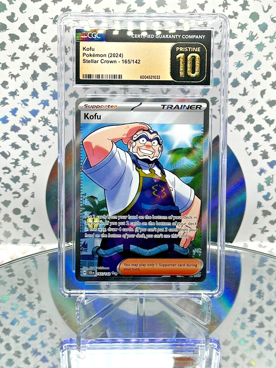 【CGC10】PRISTINE Nの筋書き SR 最高評価 PSA10超 CGC 10 PRISTINE Japanese Pokemon 2022 Snorlax 077/071 Dark