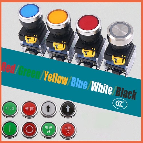 Pulsante pressostato Ø 22 mm pulsante a scatto rosso/verde/giallo/blu/bianco/nero - Foto 1 di 34