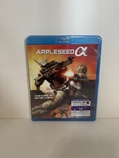 Appleseed Alpha (Blu-ray, 2014)