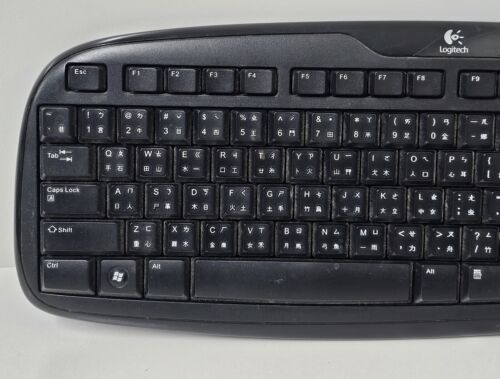 Logitech Keyboard Y-UR83 Classic New Touch USB English / Chinese Version Wired - Picture 2 of 6