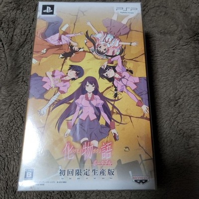 Bakemonogatari Portable First Limited Edition New Unopened