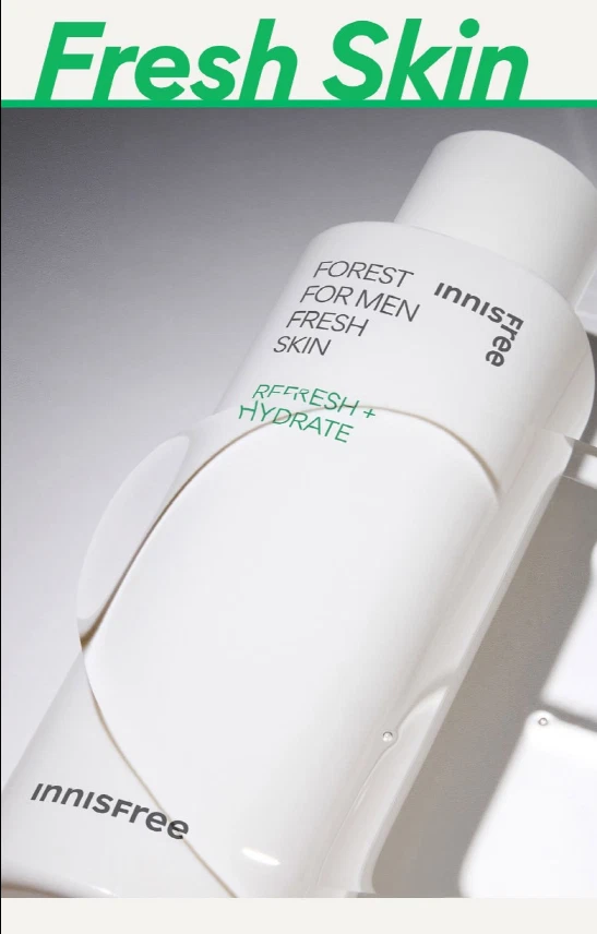 Innisfree Forest para Hombres Fresco Cuidado de la Piel + Loción + Espuma de Afeitar y Limpiar Foto 4 de 4