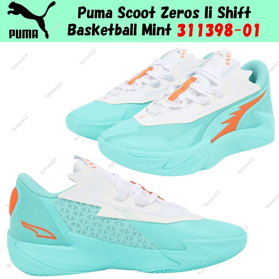 Puma Scoot Zeros 2 Shift for sale | eBay Puma Scoot Zeros 2 Shift for sale | eBay